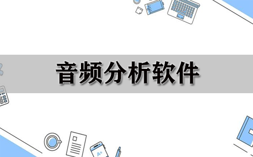 第四届“携手圆梦——两岸同胞交流研讨活动”在广州开幕